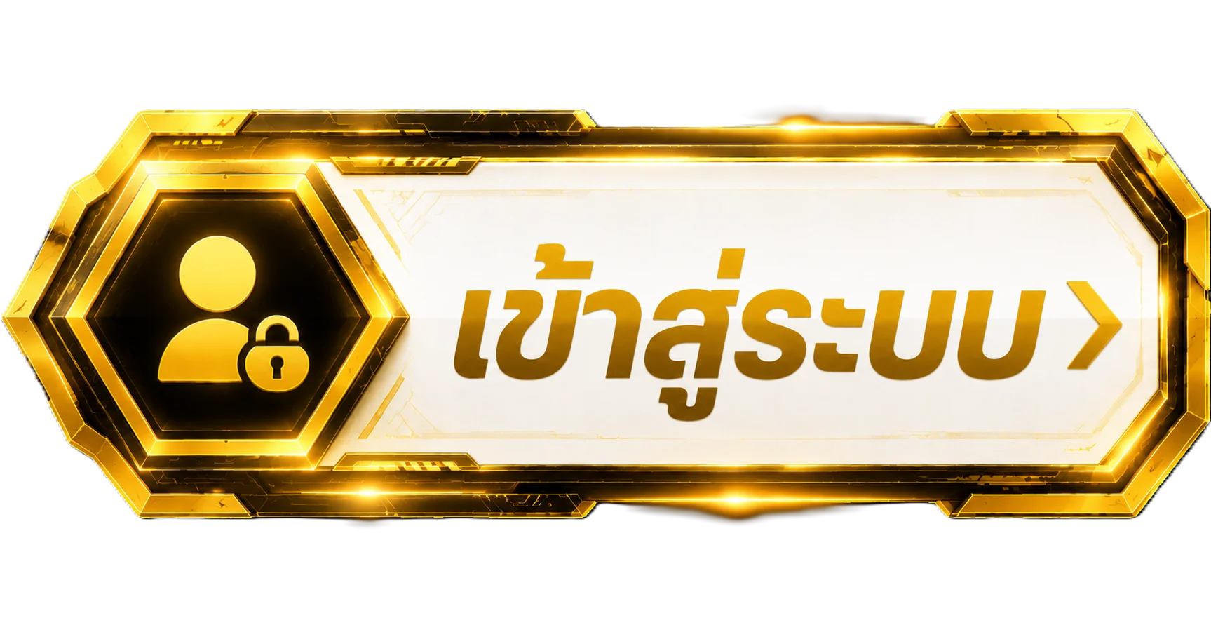 ขั้นตอนสมัครสมาชิก SW88 และเข้าสู่ระบบผ่านมือถือใน 1 นาที